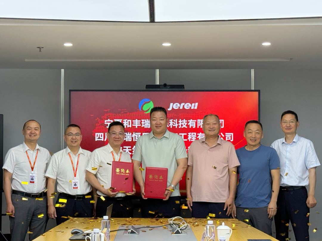 恒日-有工牌版 改2.png