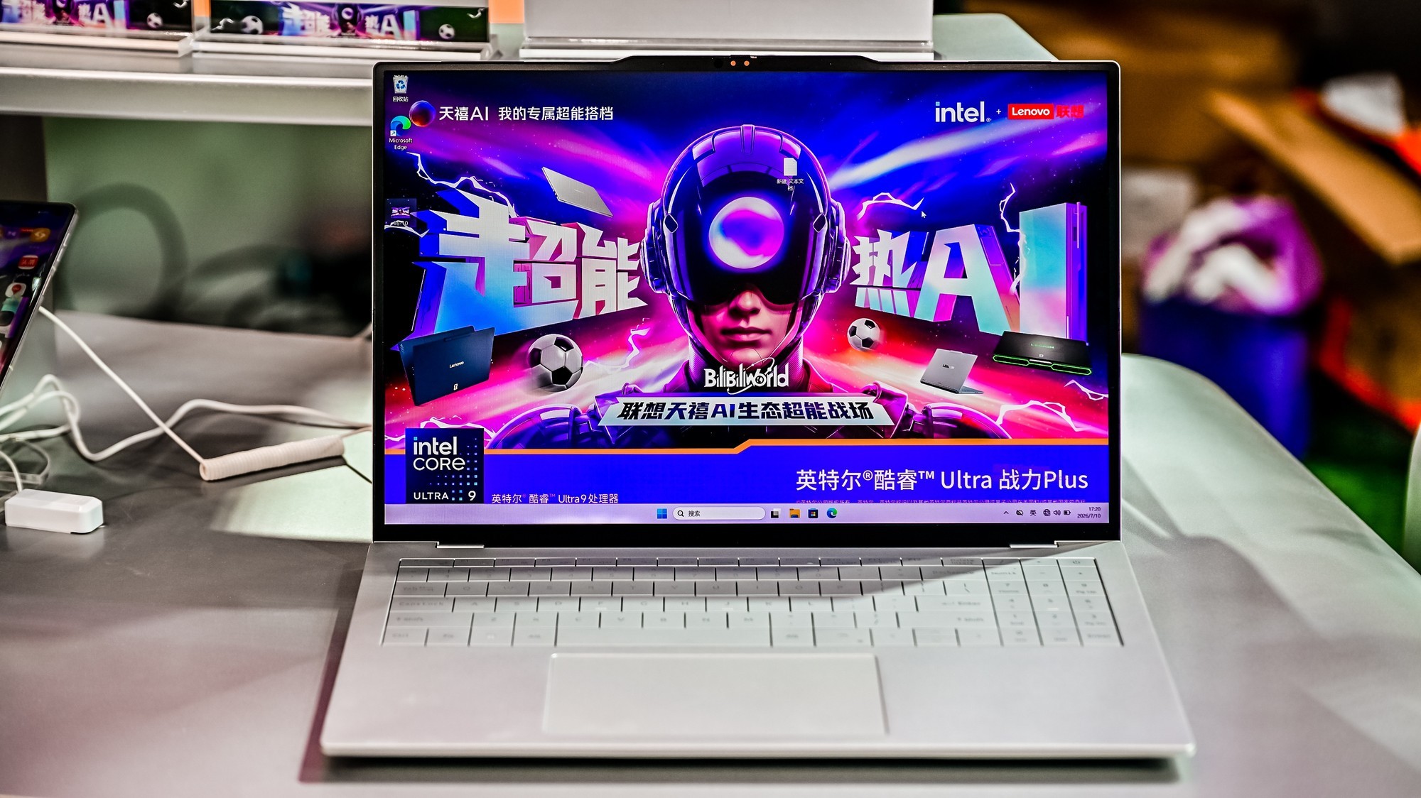 BW 2026联想展台探展：人气爆棚，爆款产品让观众爱不释手