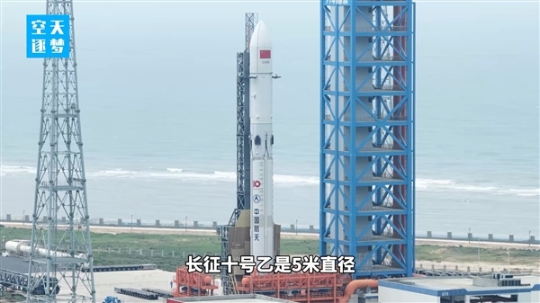 印度眼红中国实现火箭回收:我们还要好几年