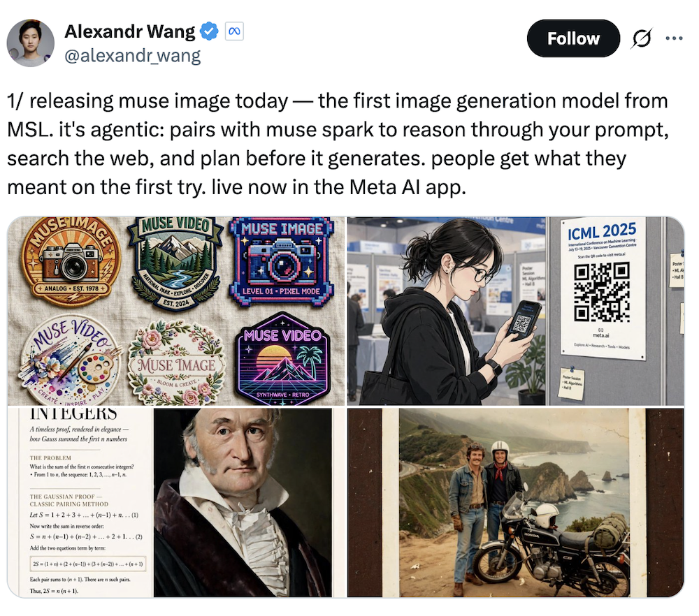 Meta全新自研图像模型来了！不用反复调提示词，首次引入Agent自动改图