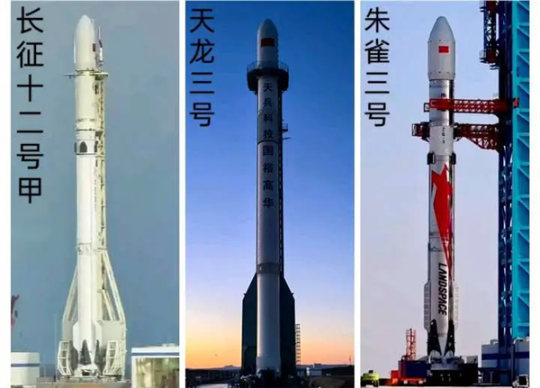 用网兜回收火箭！中国航天今天把外网炸了