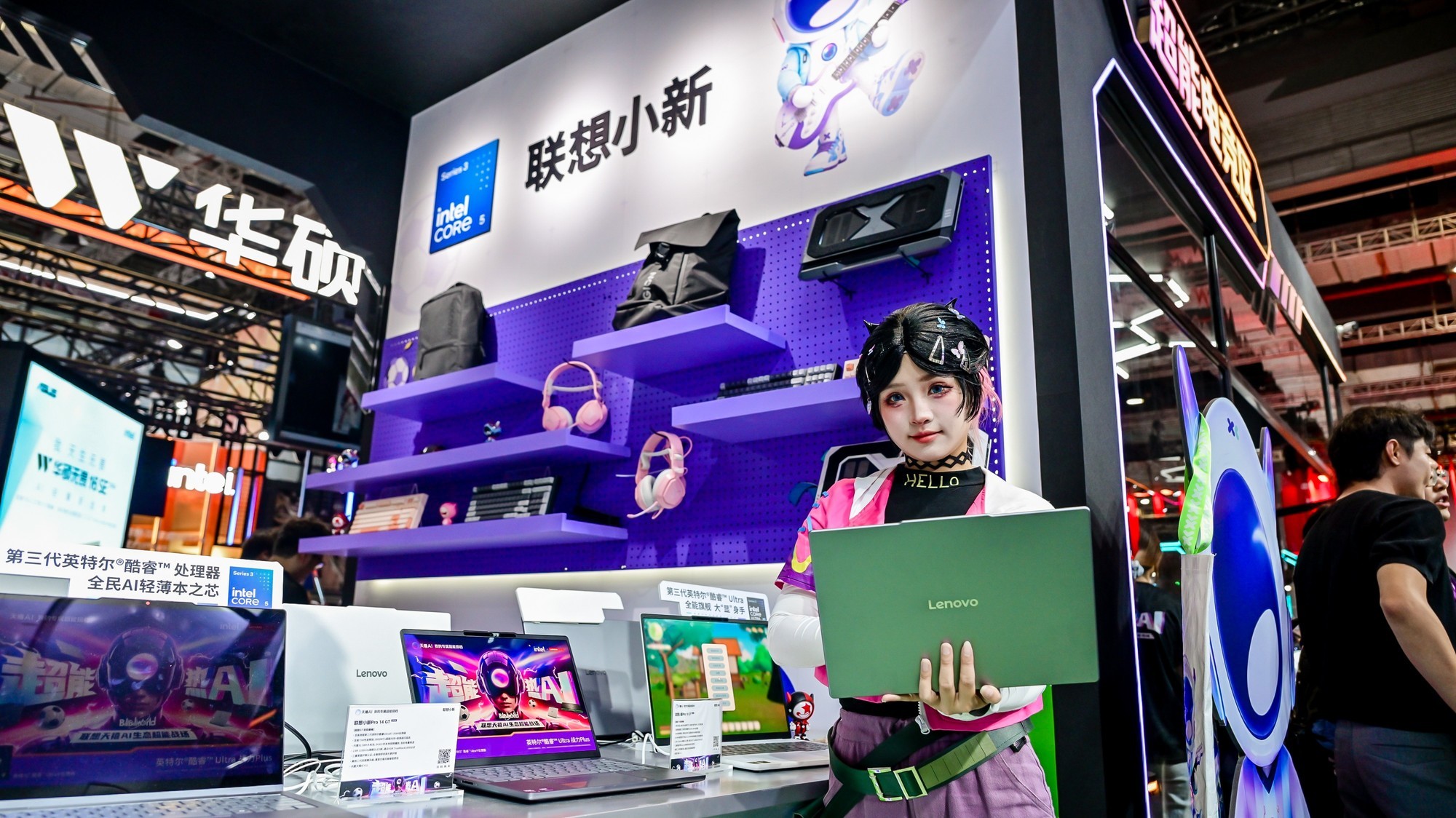 BW 2026联想展台探展：人气爆棚，爆款产品让观众爱不释手
