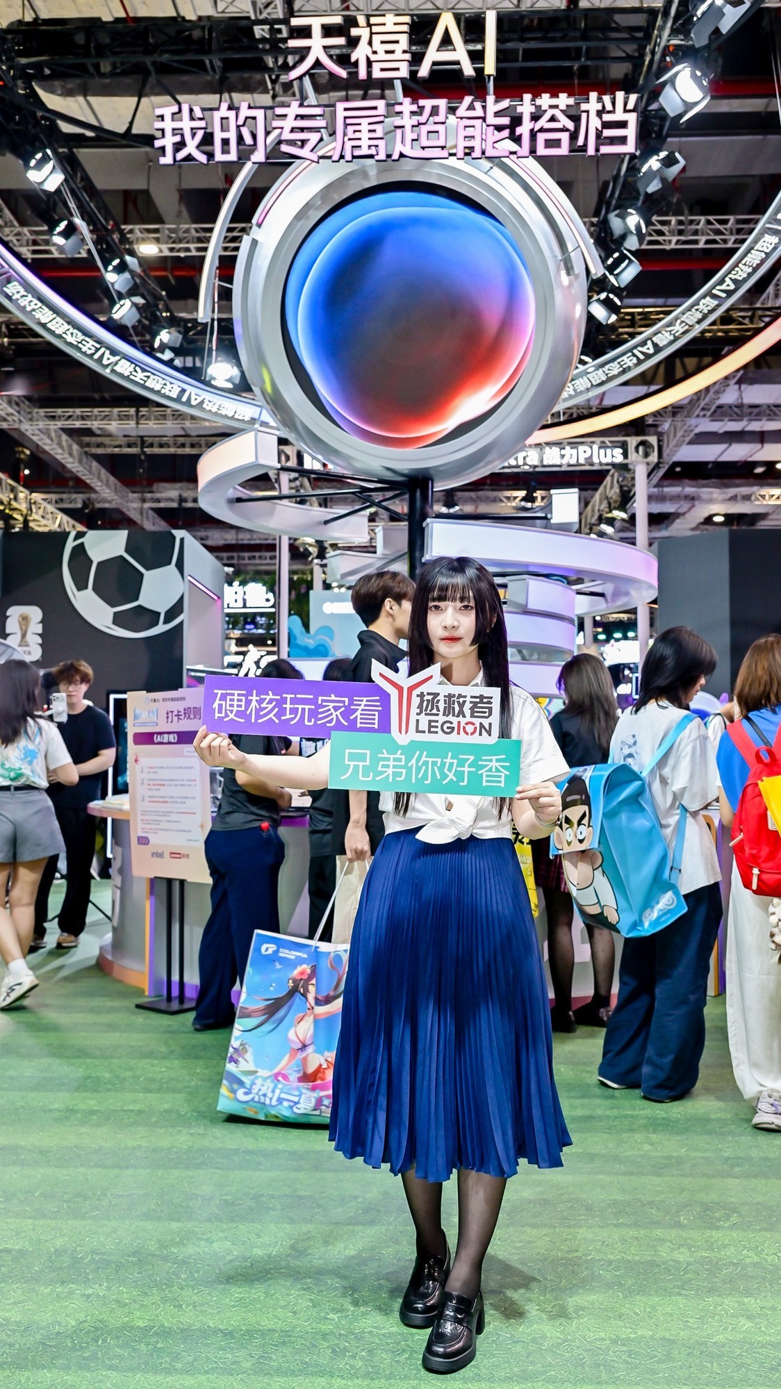 BW 2026联想展台探展：人气爆棚，爆款产品让观众爱不释手