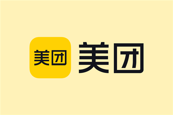 美团推出广西酒店复产帮扶方案：预计覆盖近千家受灾商家