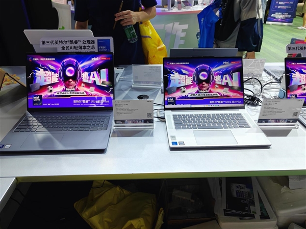 联想BW 2026看点拉满：全家桶一次看齐、8月重磅新品亮相