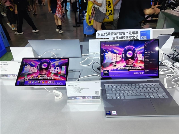 联想BW 2026看点拉满：全家桶一次看齐、8月重磅新品亮相