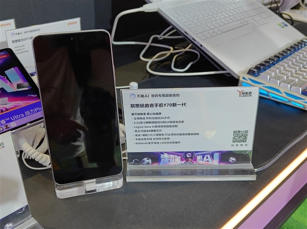 联想BW 2026看点拉满：全家桶一次看齐、8月重磅新品亮相