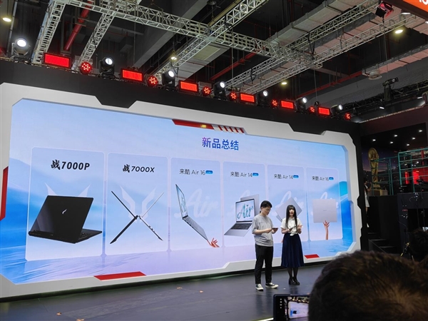 联想BW 2026看点拉满：全家桶一次看齐、8月重磅新品亮相