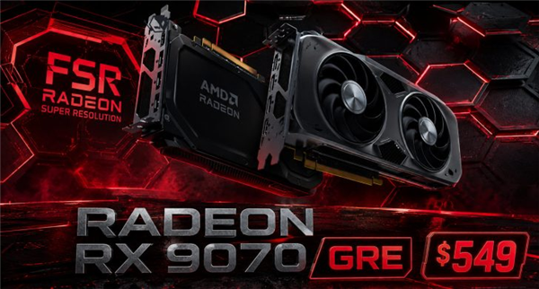 显卡价格普涨超20%!只有AMD RX 9070 GRE在降价