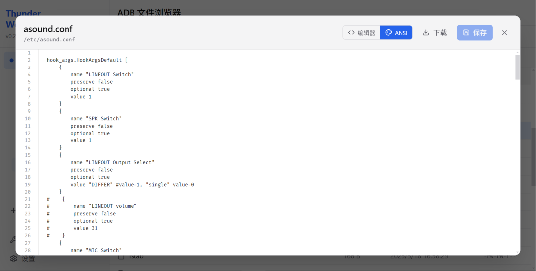 40027bfa-79c6-11f1-90a1-92fbcf53809c.png
