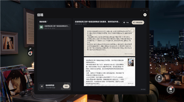 美女虚拟钢琴师上线！米哈游《BSide:Olivia Lin》开启Steam抢先体验