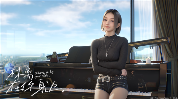 美女虚拟钢琴师上线！米哈游《BSide:Olivia Lin》开启Steam抢先体验