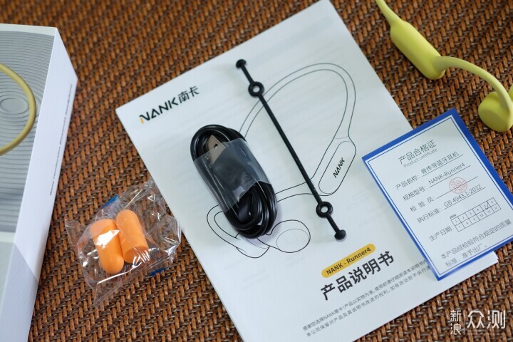 为运动加油,南卡Runner 4骨传导运动耳机评测_新浪众测