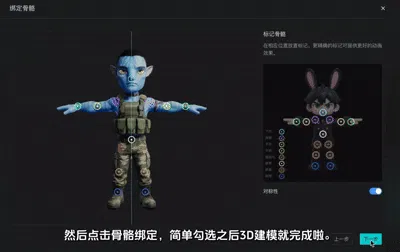 V2Fun官网
