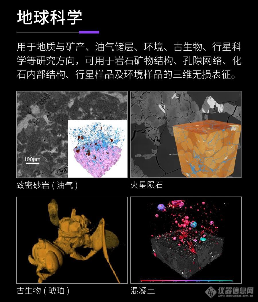 蔡司7.jpg