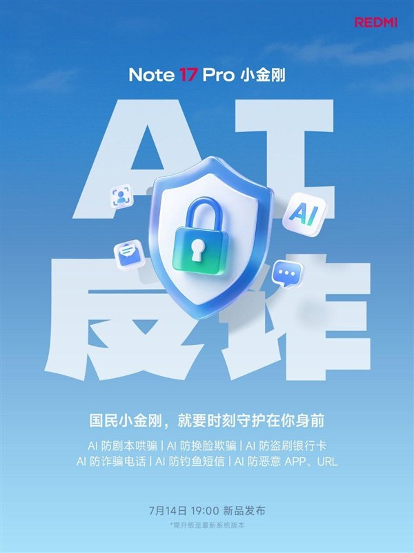 责任编辑：振亭