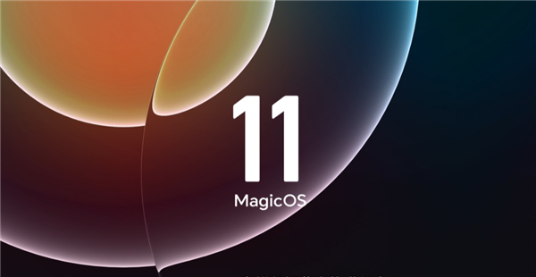 荣耀MagicOS 11动画、动效全面优化：安卓阵营最果液态玻璃UI