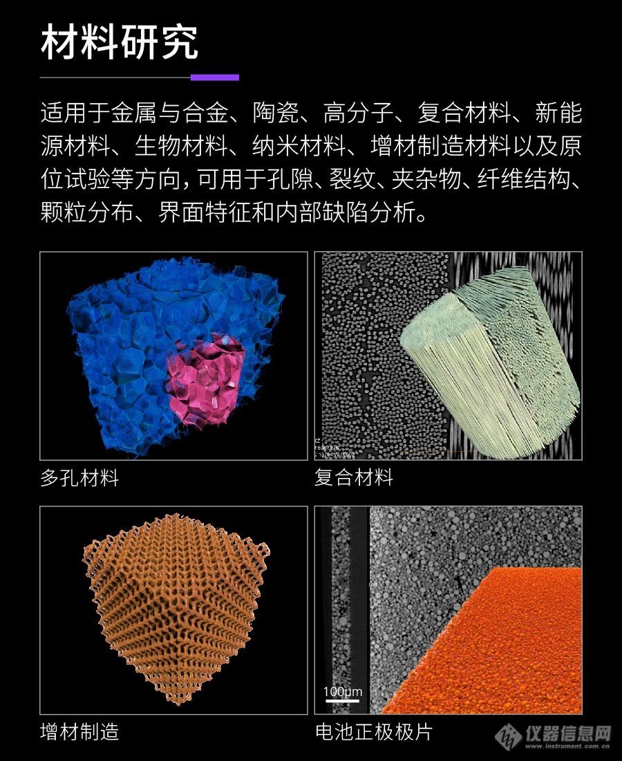 蔡司6.jpg
