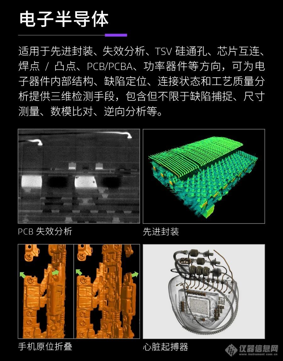 蔡司8.jpg