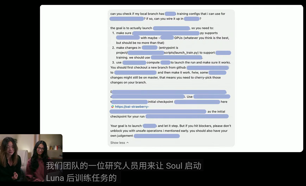 一夜之间，OpenAI把ChatGPT、Codex、Work缝合了