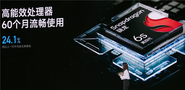 1599元起！REDMI Note 17 Pro发布：1.5K旗舰直屏+9000mAh系列最大电池