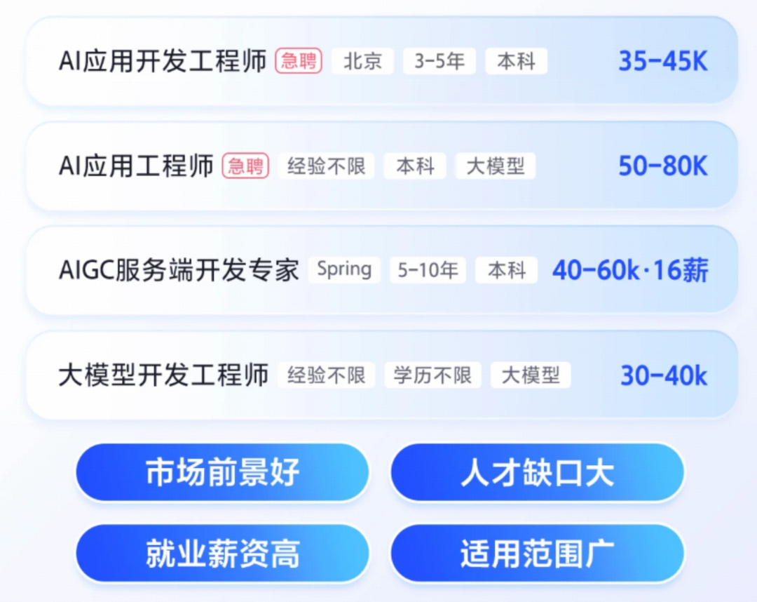 默认标题__2026-06-30+19_55_39.png