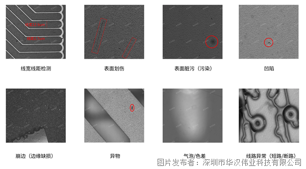 效果图  水印.png