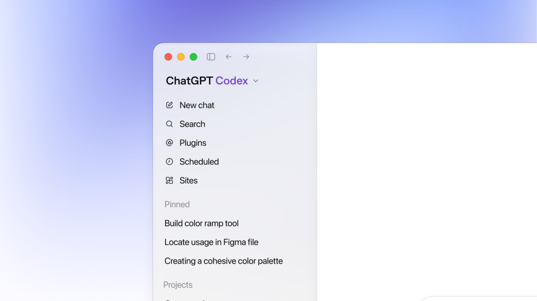 Codex in ChatGPT | AI Coding Agents for Software Engineering