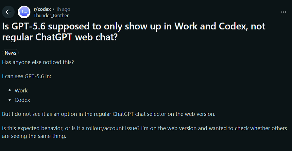 一夜之间，OpenAI把ChatGPT、Codex、Work缝合了