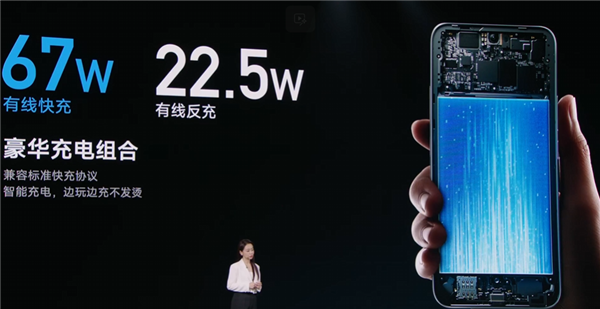 1599元起！REDMI Note 17 Pro发布：1.5K旗舰直屏+9000mAh系列最大电池