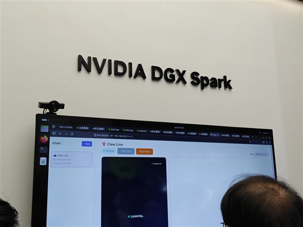 英伟达BW 2026超级芯片RTX Spark首展惊艳:巨型GPU墙成打卡地标