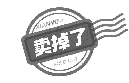 车企销量第三强 总不会是奇瑞吧?