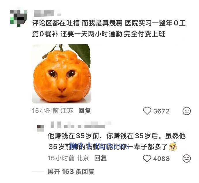 WechatIMG1489.jpg WechatIMG1489.jpg