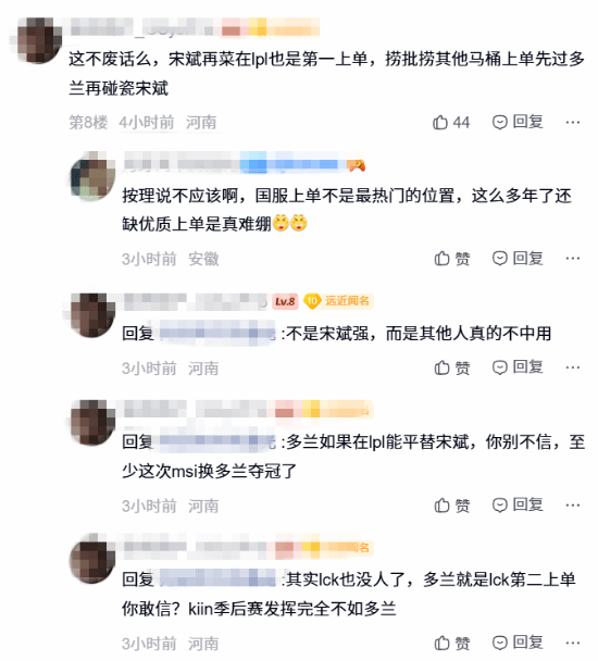 责任编辑:拾柒