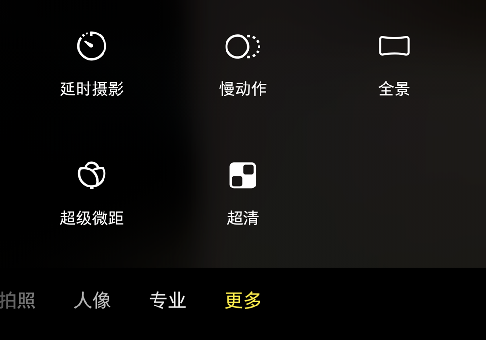 第二代“豆包手机”要来了！