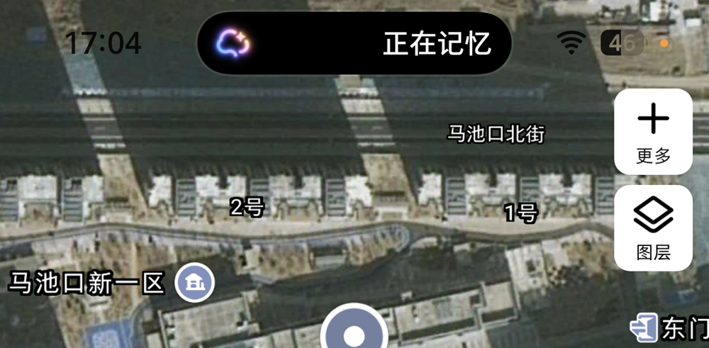 第二代“豆包手机”要来了！