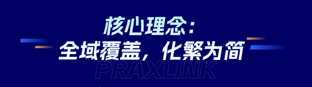 18671138-7ff1-11f1-ab55-92fbcf53809c.png
