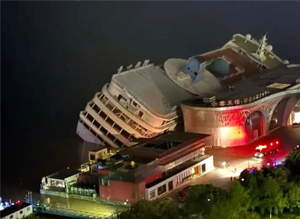 耗资超2亿元打造 闲置14年的明珠七号邮轮倾斜 涉事公司发布情况说明