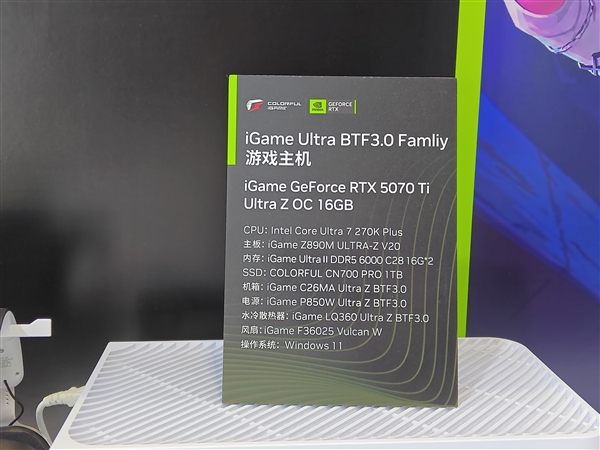 七彩虹太懂玩家了：BW 2026把硬核和萌系全铺了一遍！