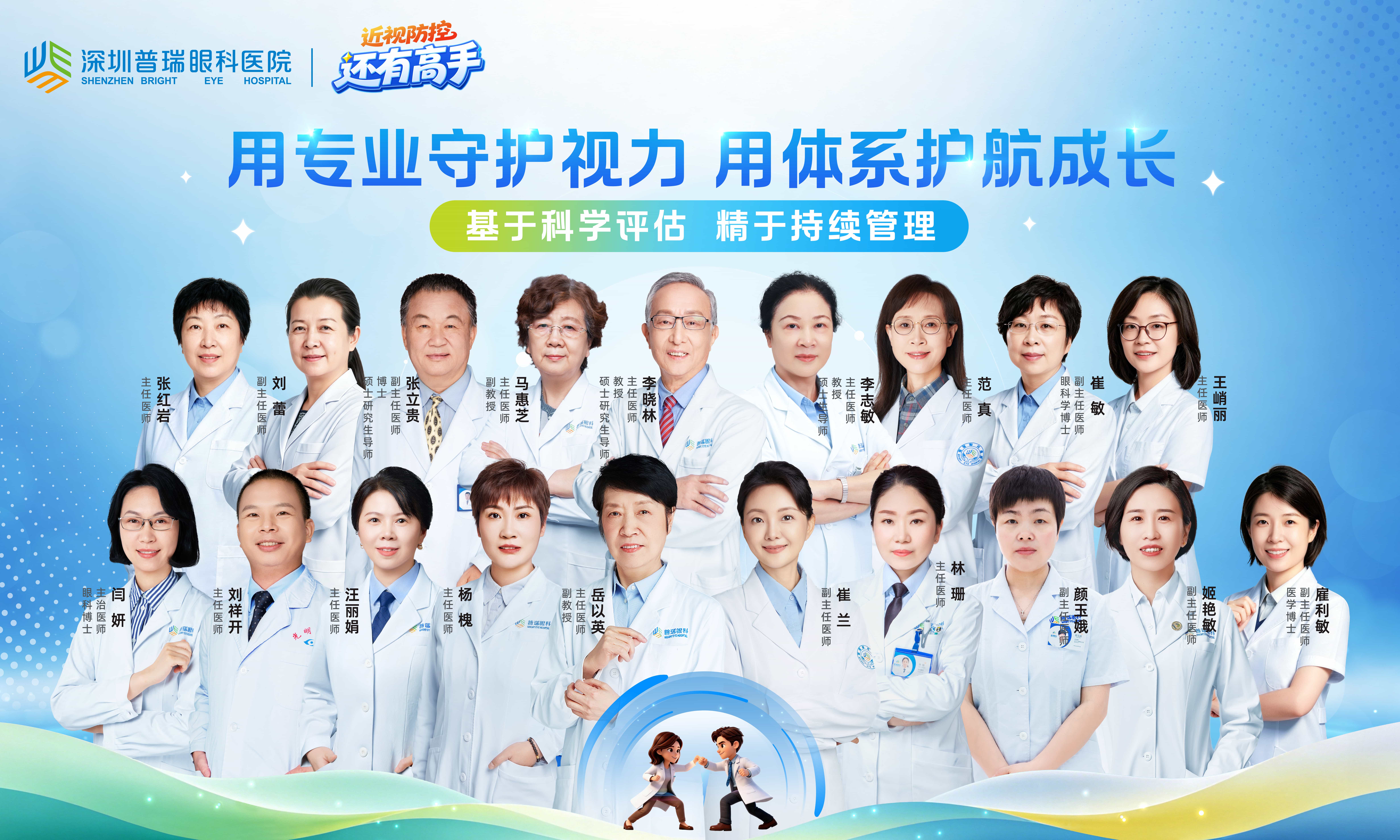 1784081881707095.jpg 微信图片_20260711091642_10355_37.jpg