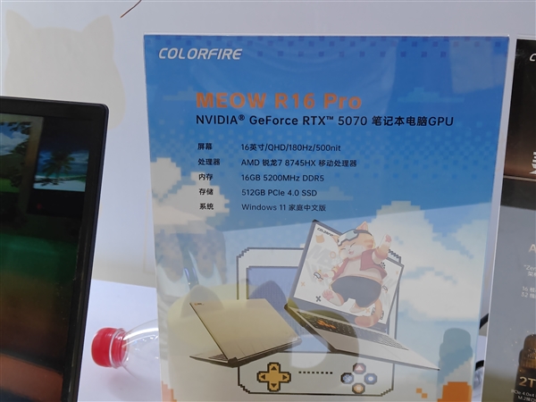 七彩虹太懂玩家了：BW 2026把硬核和萌系全铺了一遍！