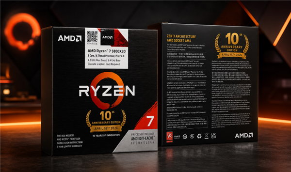 黄牛集体翻车!AMD 5800X3D十周年版原价随便买:还送水冷
