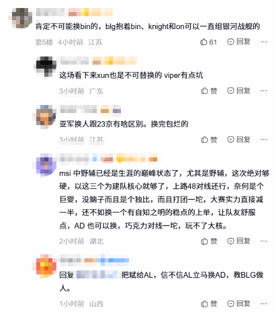 责任编辑:拾柒