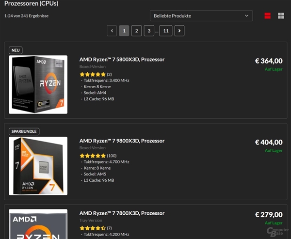 老将回归即爆款!AMD锐龙7 5800X3D重出江湖登顶CPU销量榜