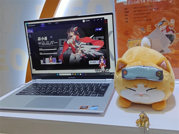 七彩虹太懂玩家了：BW 2026把硬核和萌系全铺了一遍！