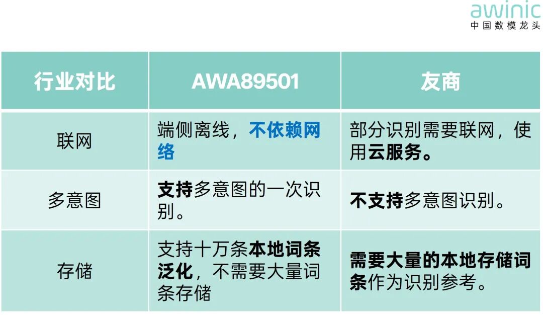 b1bb311a-8038-11f1-ab55-92fbcf53809c.jpg