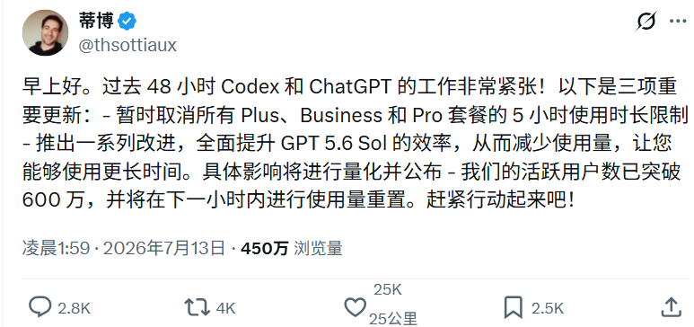 同一个上午，两家AI巨头直接展开贴身肉搏。