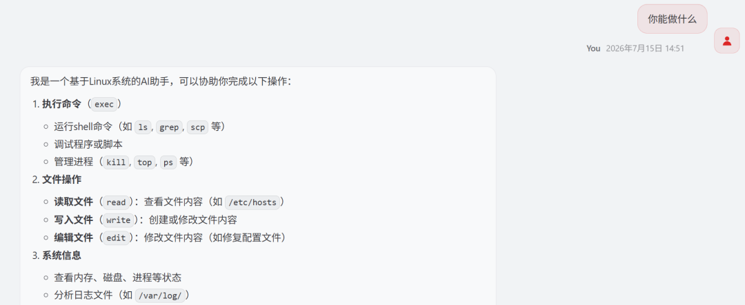 1d4d39dc-80ac-11f1-ab55-92fbcf53809c.png
