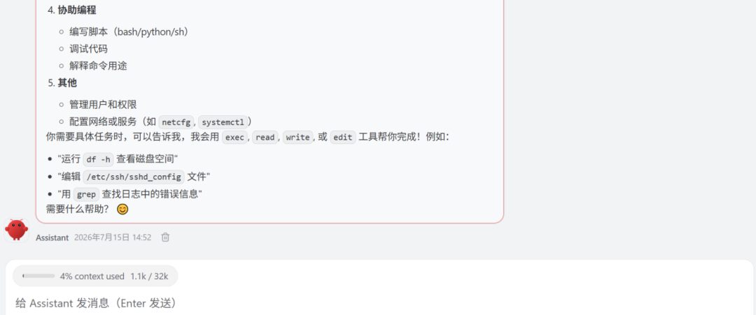 1d586e10-80ac-11f1-ab55-92fbcf53809c.png
