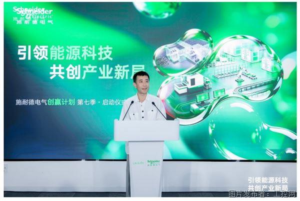 QQ20260716-110851.jpg QQ20260716-110851.jpg